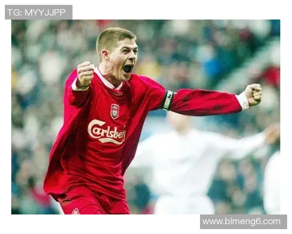 杰拉德：还不能说现在是赤军的危机，这是对球员&amp;主帅的不尊重